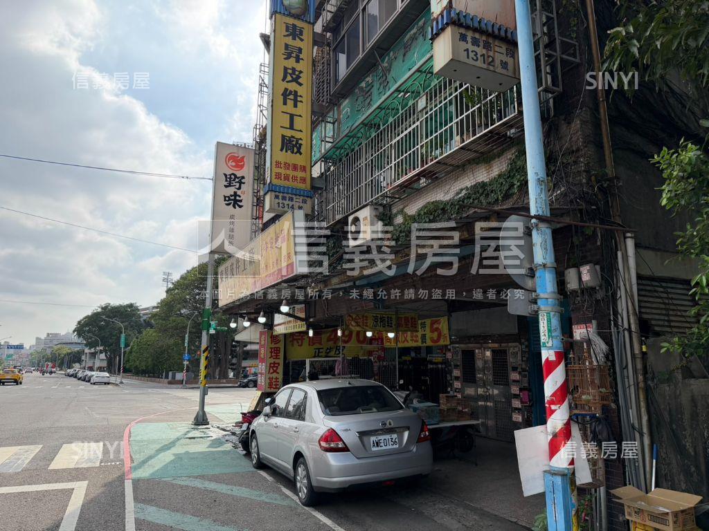 萬壽路巨蛋旁金店面房屋室內格局與周邊環境