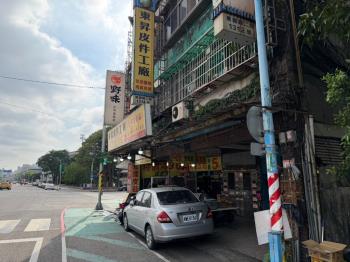 萬壽路巨蛋旁金店面