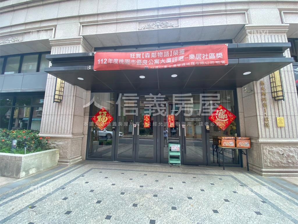 森鄰物語兩房車位雙陽台房屋室內格局與周邊環境