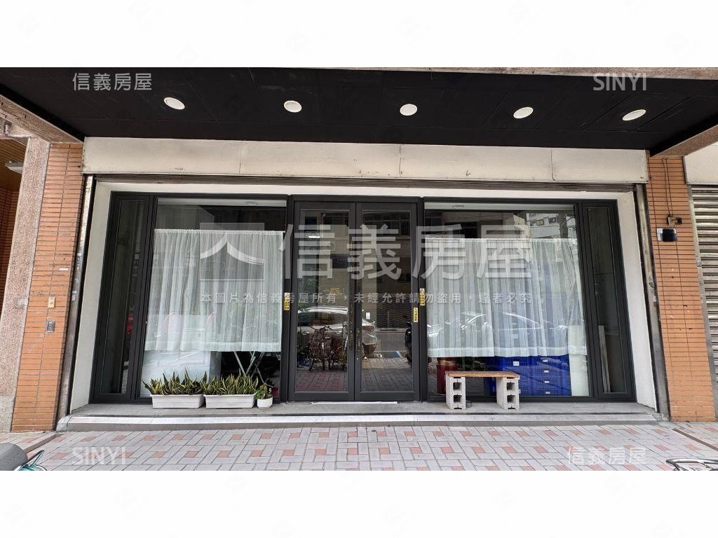 東山商圈大面寬店面房屋室內格局與周邊環境