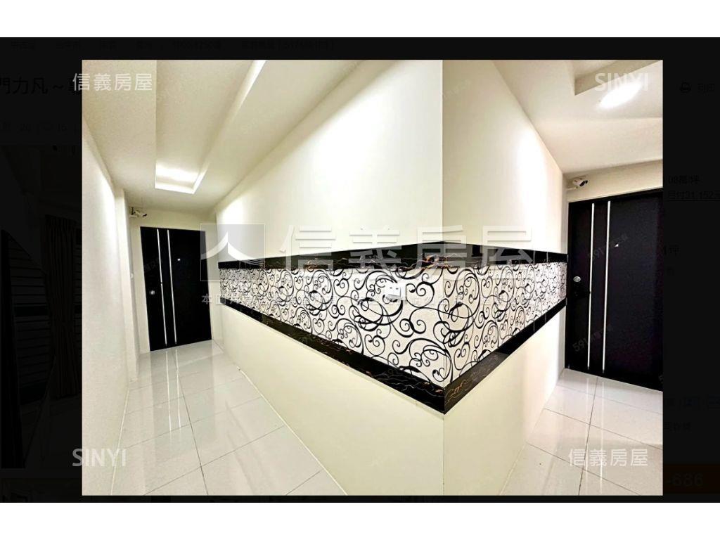 近中山醫置產收租聖品房屋室內格局與周邊環境