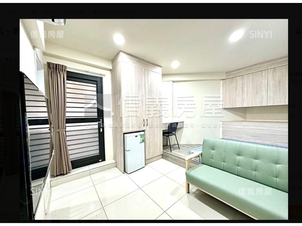 近中山醫置產收租聖品房屋室內格局與周邊環境