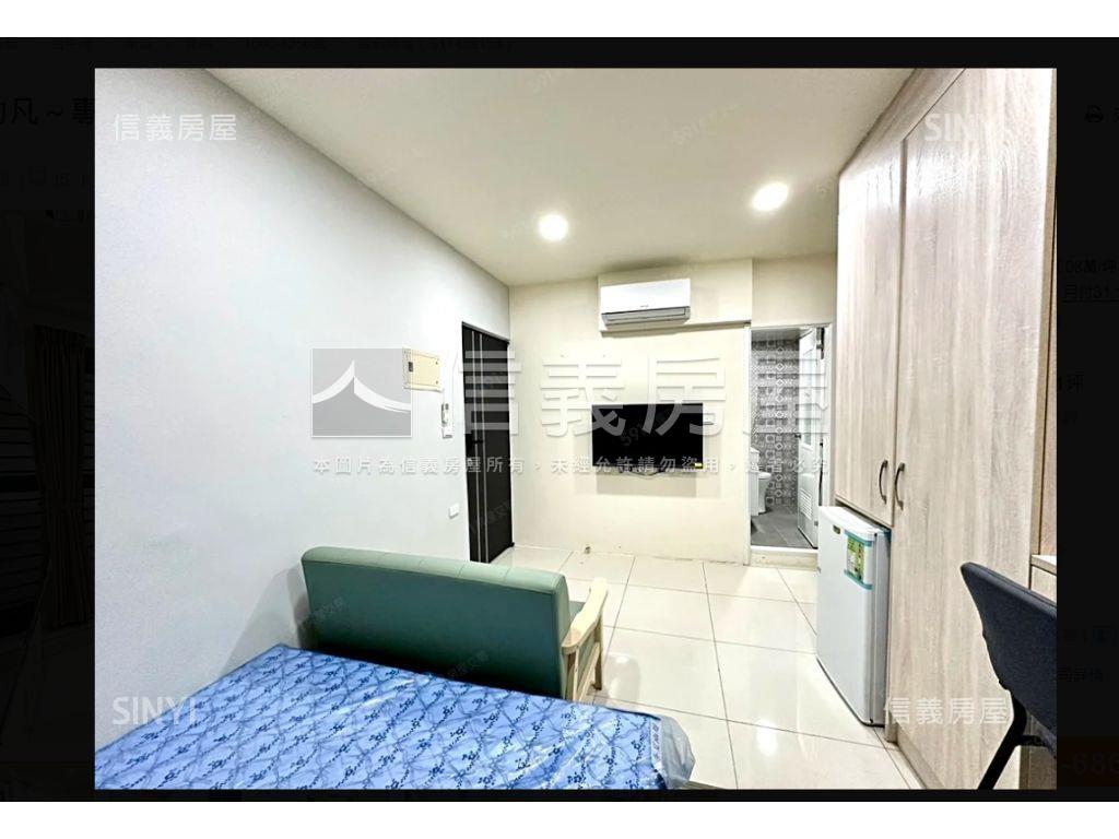 近中山醫置產收租聖品房屋室內格局與周邊環境