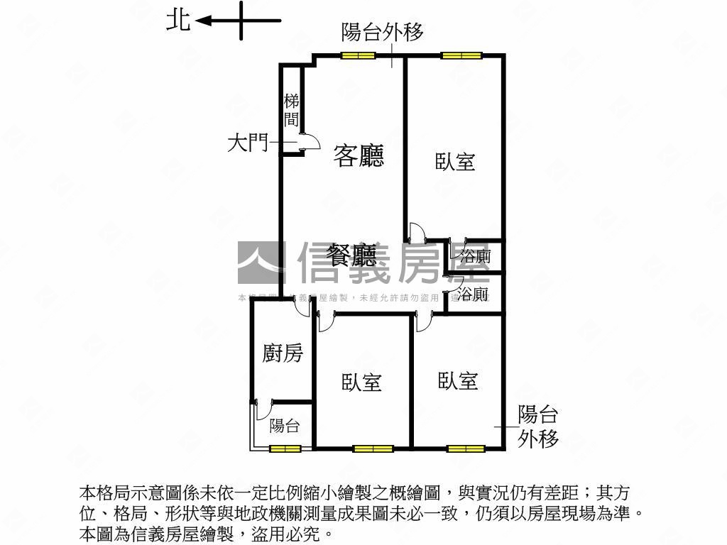 民族電梯三房坡平車位房屋室內格局與周邊環境