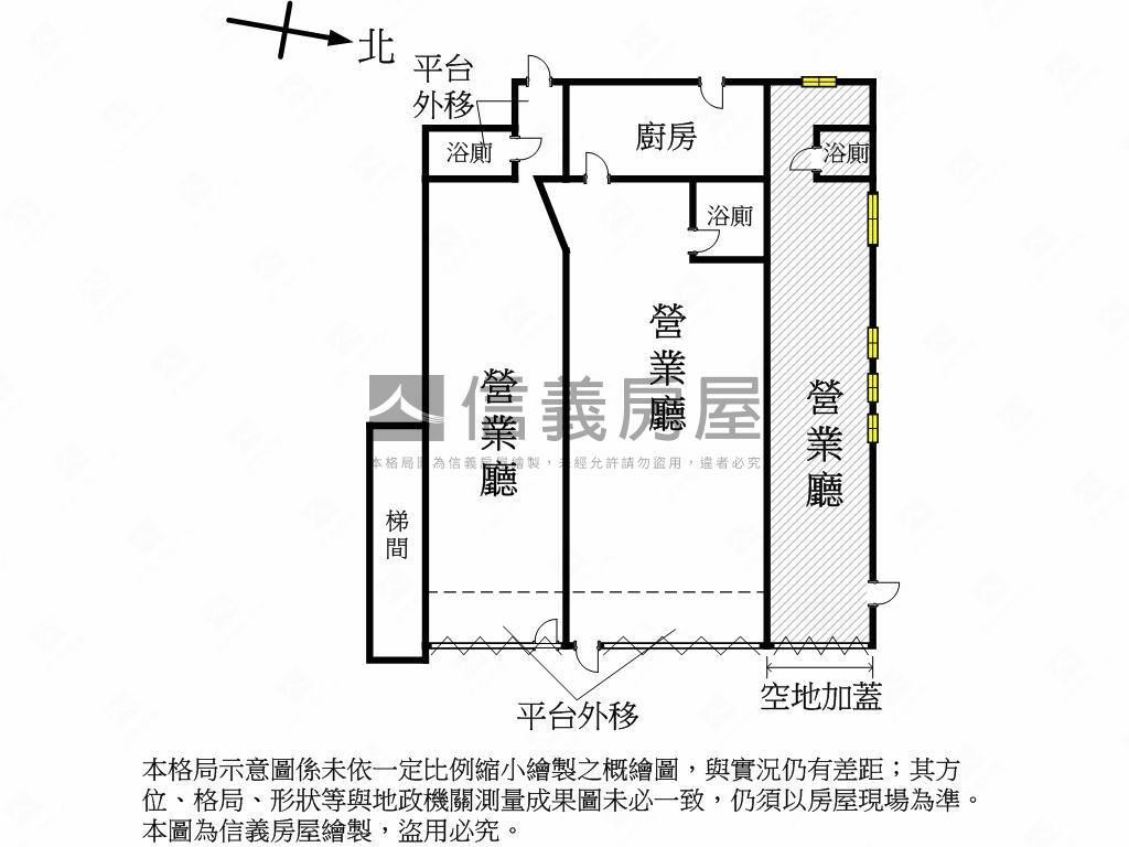 大面寬松山一樓角間金店房屋室內格局與周邊環境