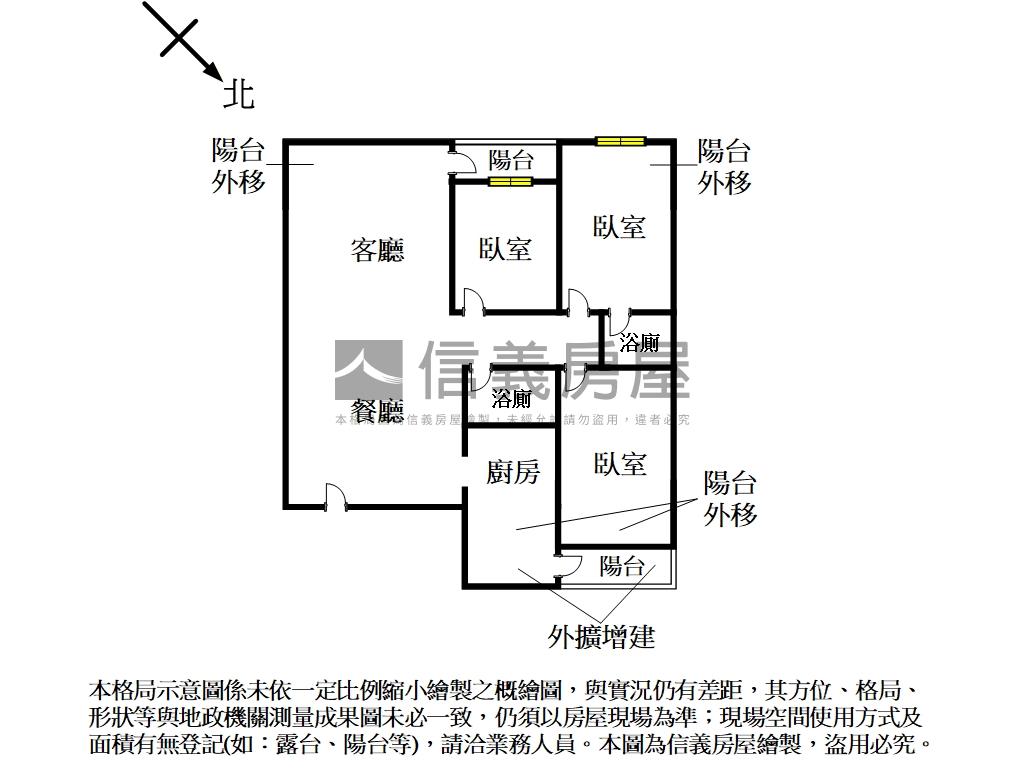 永安捷運☆超值☆富湟三房房屋室內格局與周邊環境