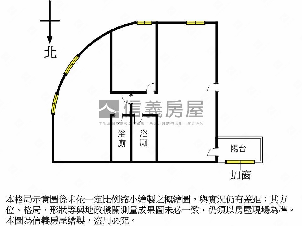 五股世家戶附車位房屋室內格局與周邊環境