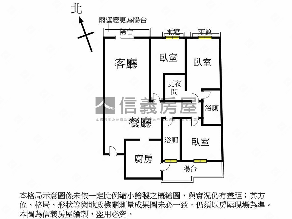 仁美居－面綠園道三房平車房屋室內格局與周邊環境