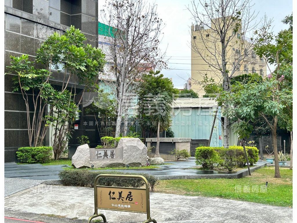 仁美居－面綠園道三房平車房屋室內格局與周邊環境