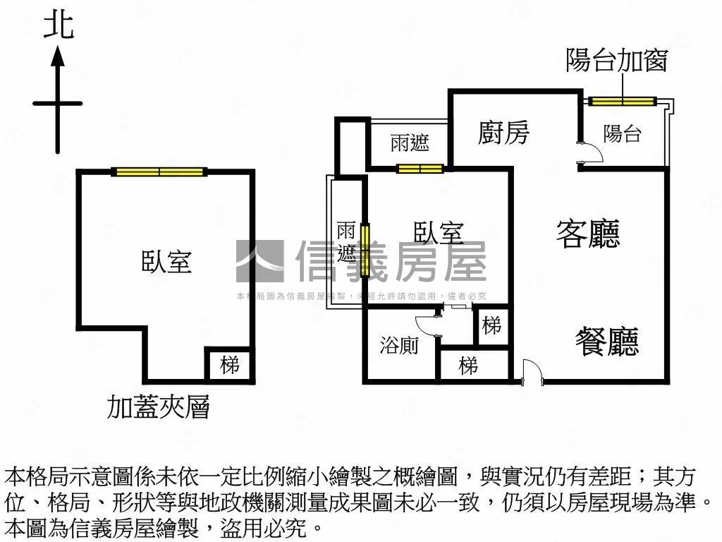 優質低總價品美學美邸房屋室內格局與周邊環境