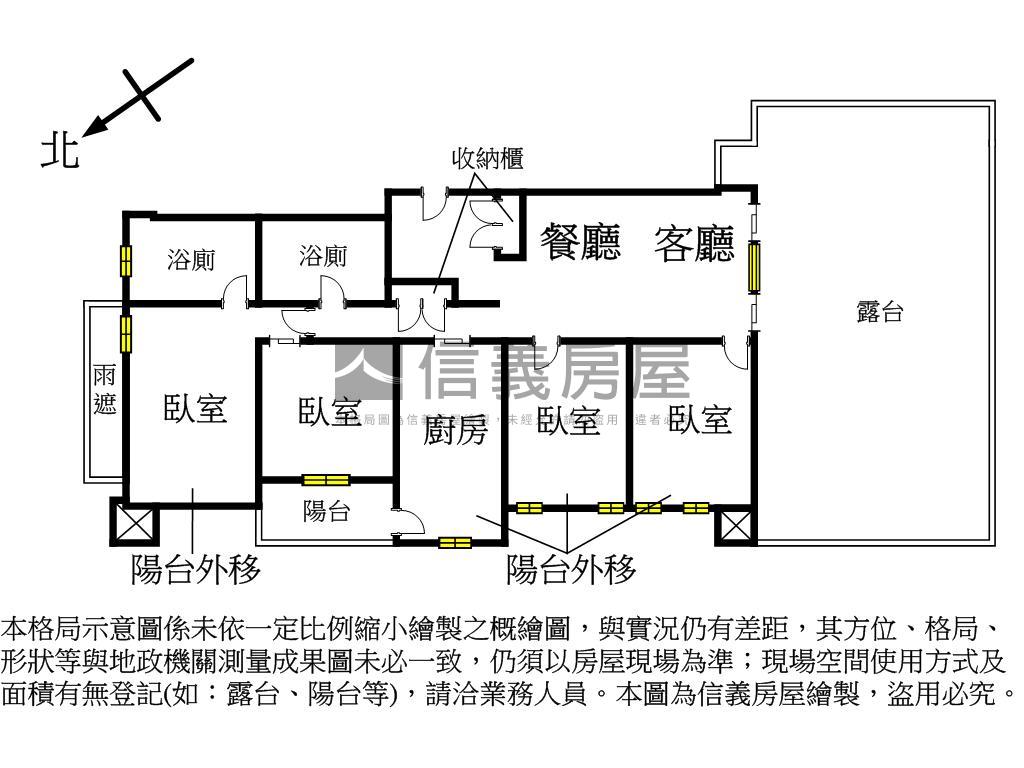 角間私邸★私享星空大露臺房屋室內格局與周邊環境