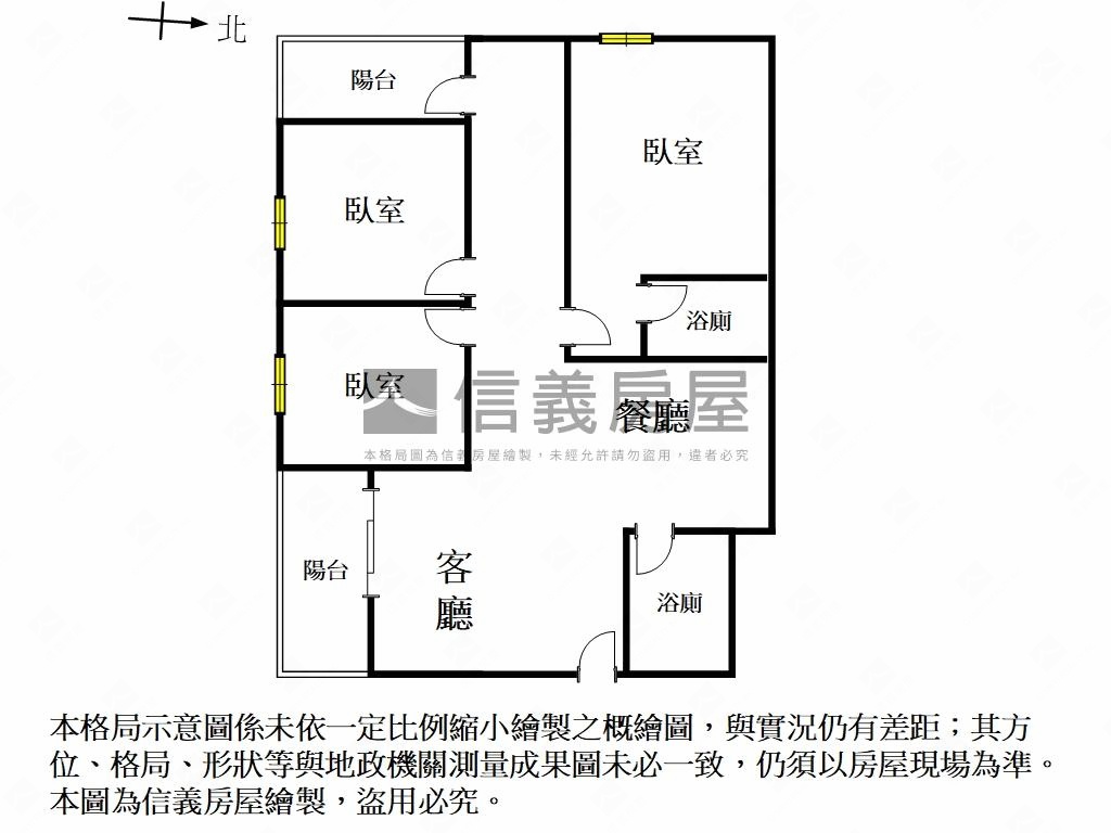 ［南科］新市三房平車房屋室內格局與周邊環境