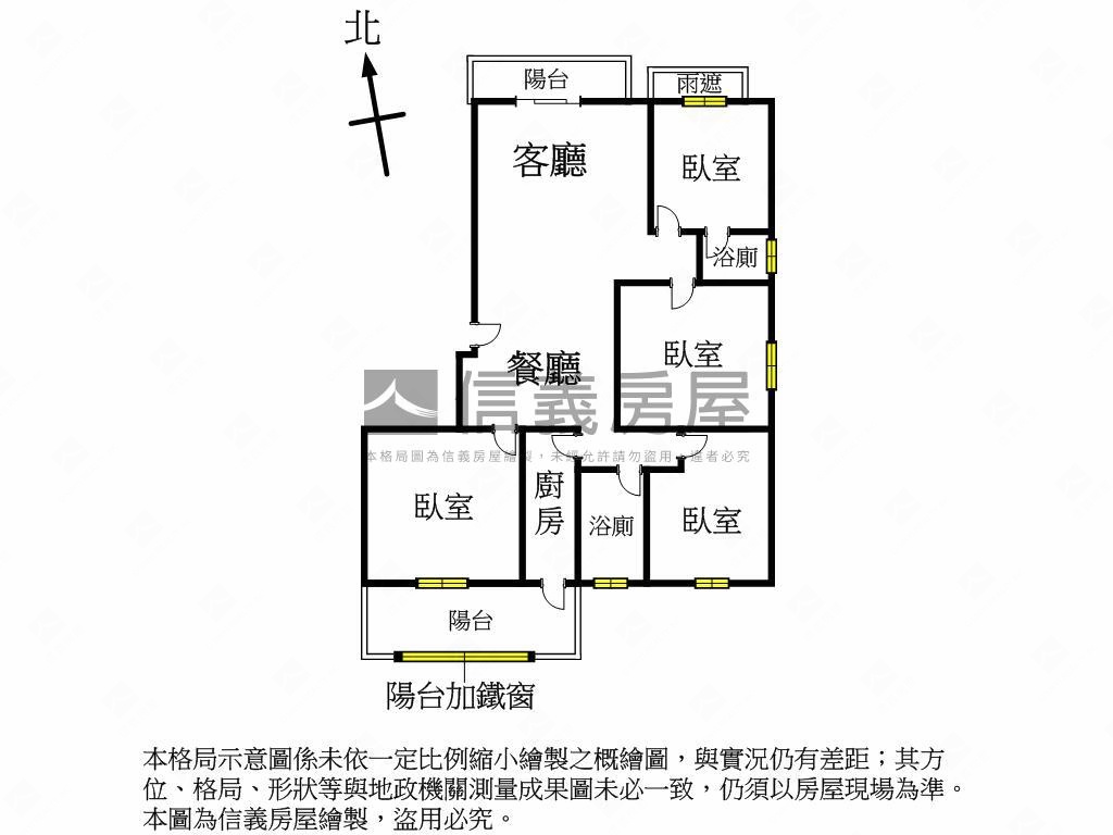 一層一戶四房免整理房屋室內格局與周邊環境