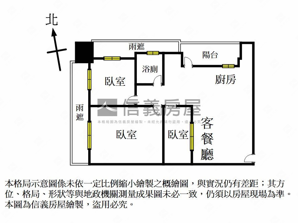 文山特區六年三房車位房屋室內格局與周邊環境