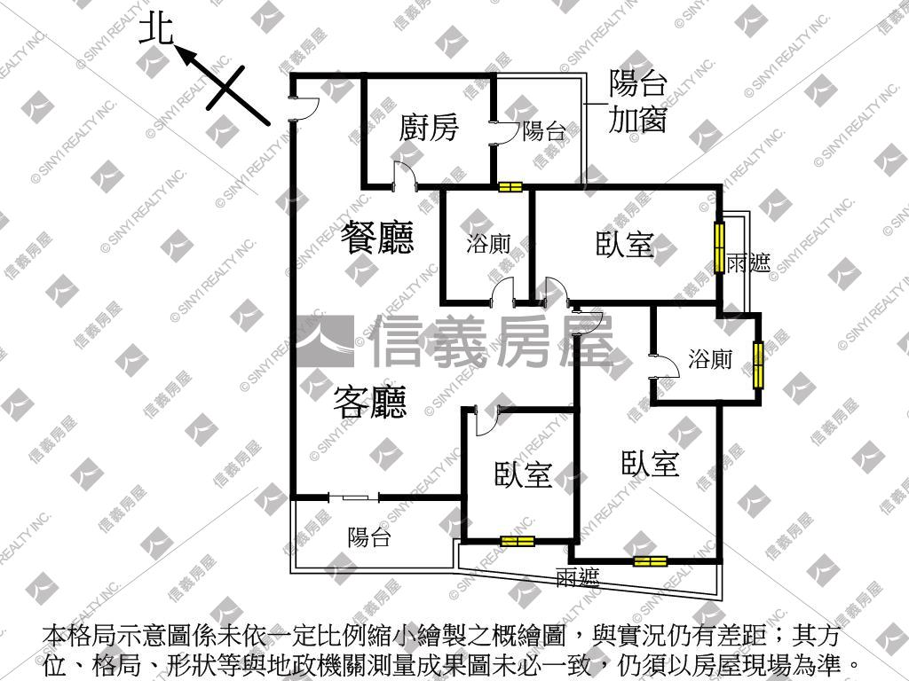 合康雲極景觀氣派三房房屋室內格局與周邊環境