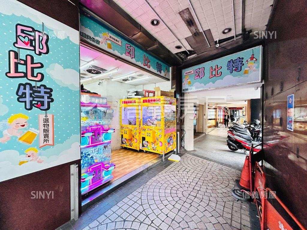 三重天台店面房屋室內格局與周邊環境