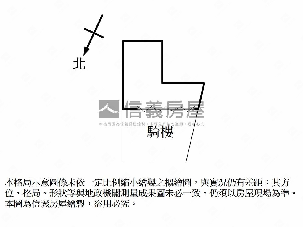 三重天台店面房屋室內格局與周邊環境