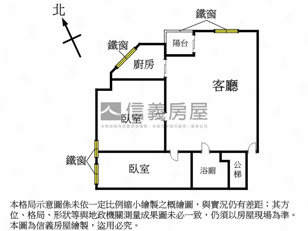 名門華廈的兩房喔～房屋室內格局與周邊環境