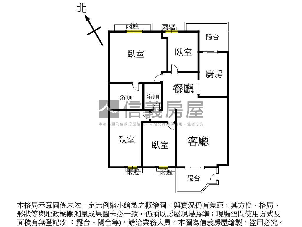 歐夏蕾陽台進出四房平車房屋室內格局與周邊環境
