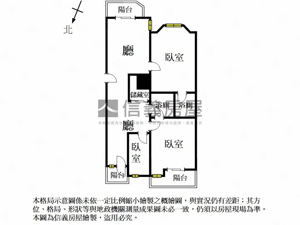 【國家新境】高樓美妝三房房屋室內格局與周邊環境