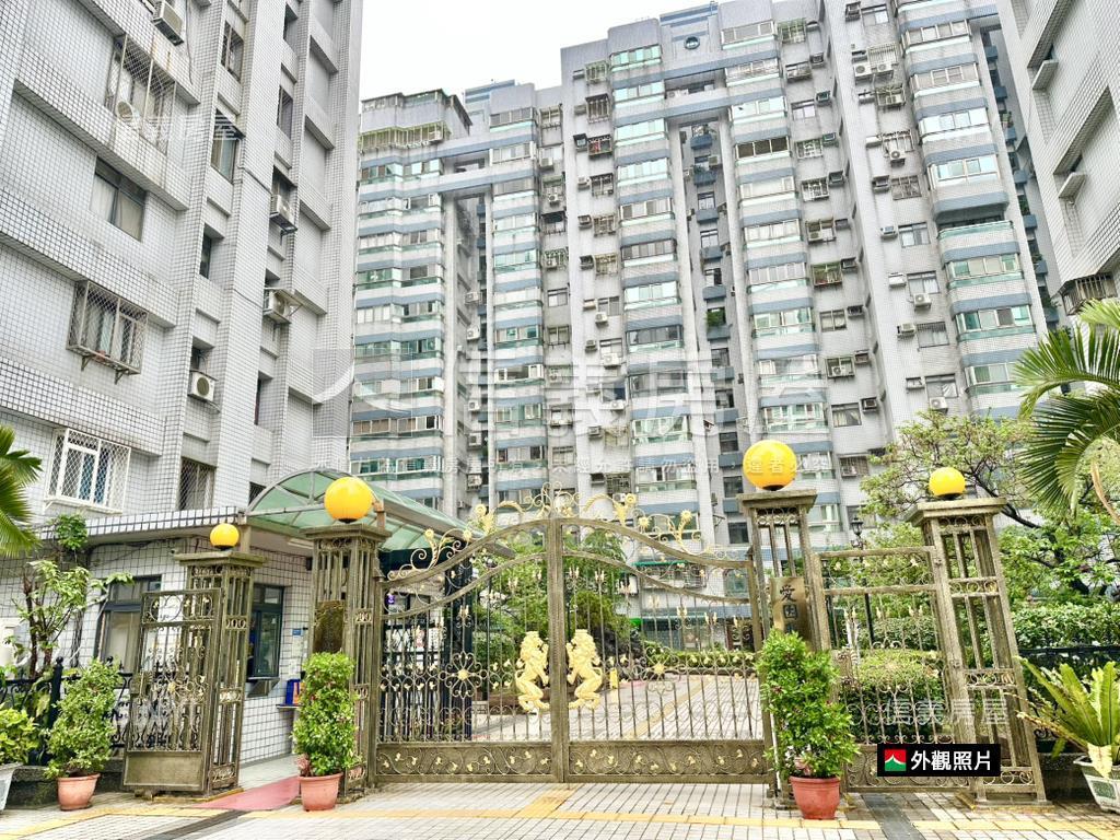 海山學區愛因斯坦三房車位房屋室內格局與周邊環境