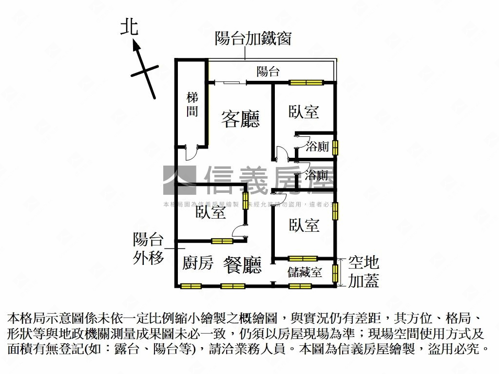 東湖捷運生活圈美寓２樓房屋室內格局與周邊環境