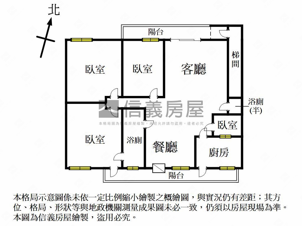 科工館旁三樓４房美寓房屋室內格局與周邊環境