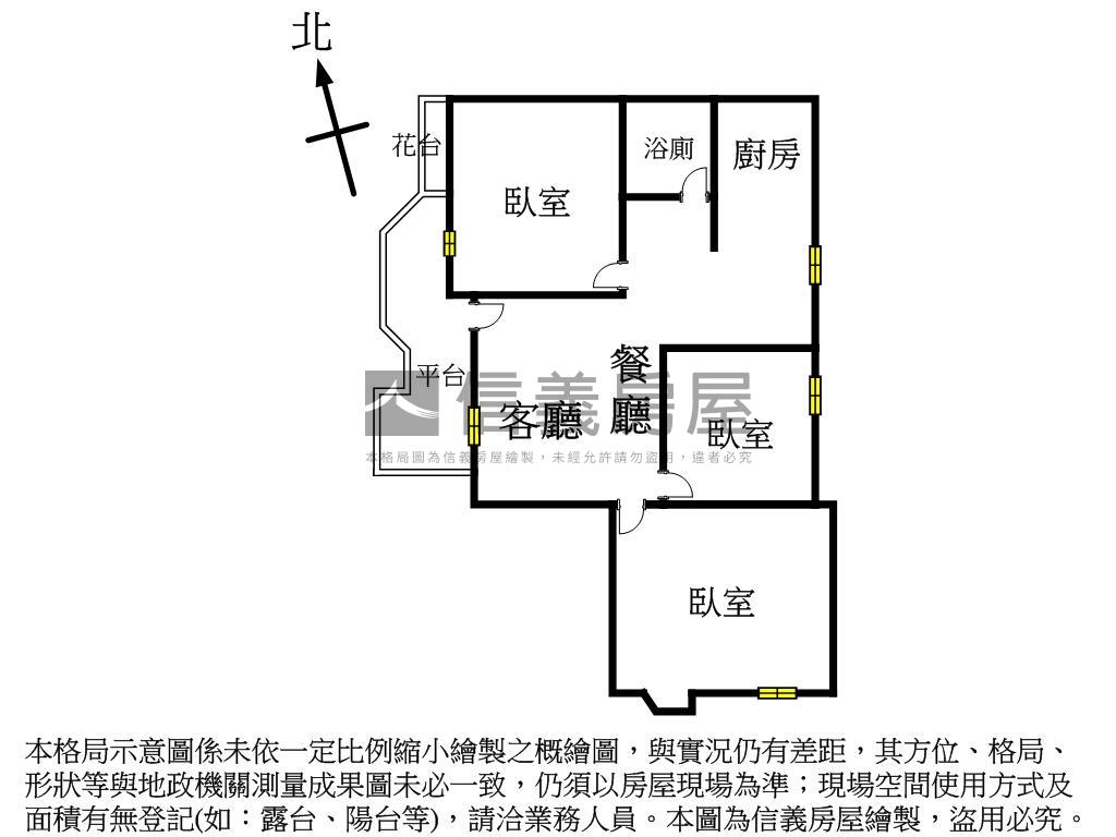 聖及第典雅三房房屋室內格局與周邊環境