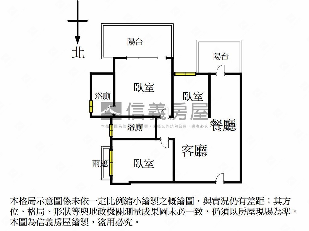 質感社區三房平車房屋室內格局與周邊環境