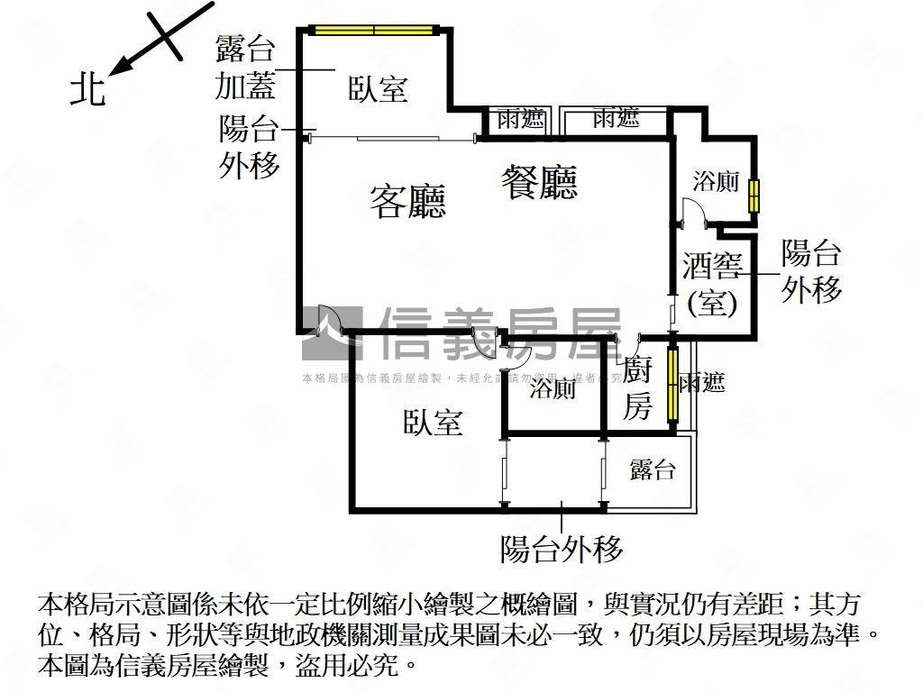 芬第夏宮●稀有露臺戶房屋室內格局與周邊環境