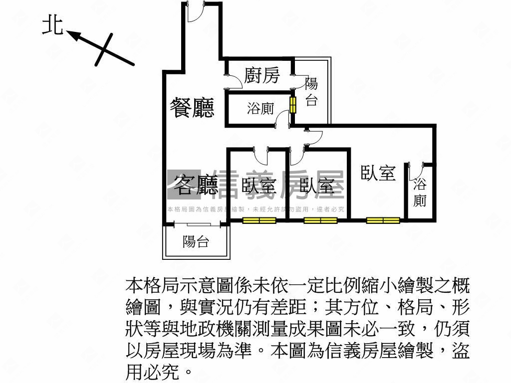 亞昕一見邊間溪景三房車位房屋室內格局與周邊環境