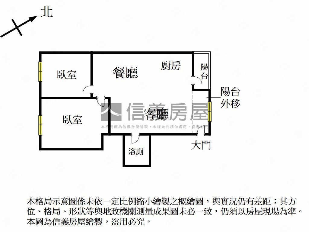 南屯楓和路低總價公寓房屋室內格局與周邊環境
