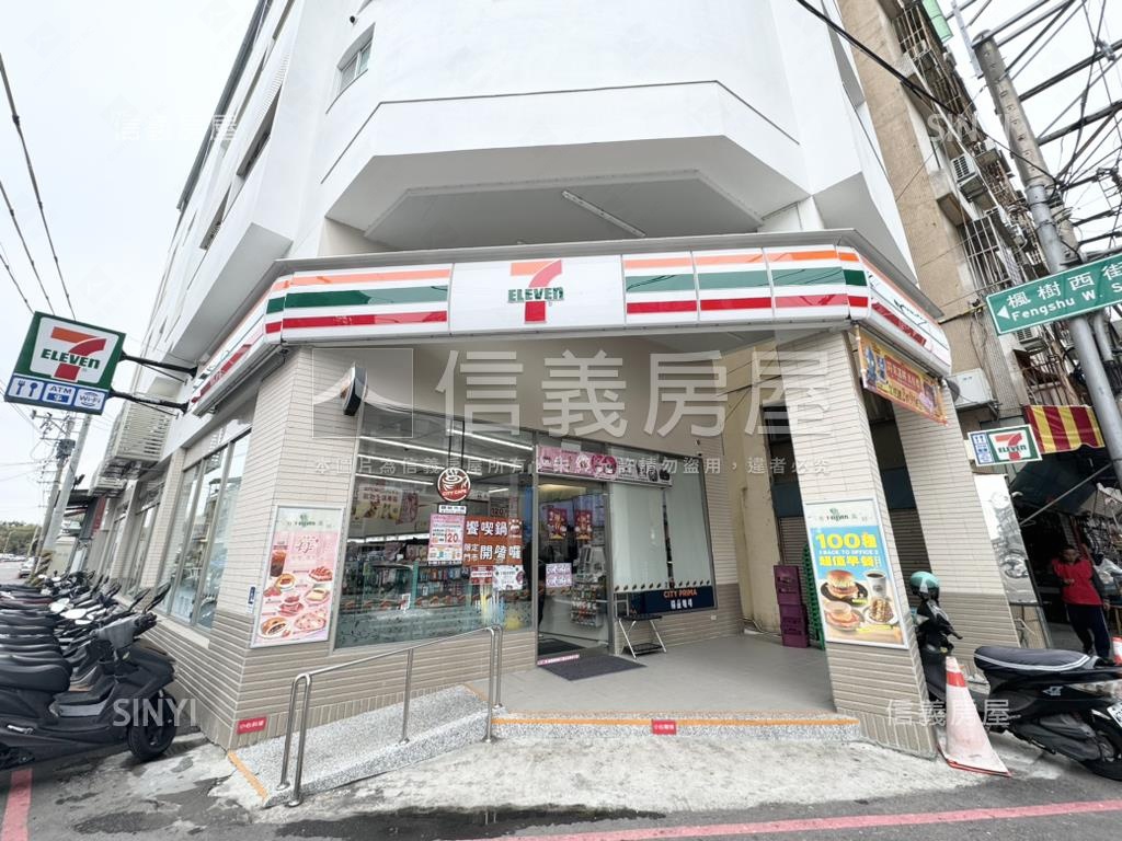 南屯楓和路低總價公寓房屋室內格局與周邊環境