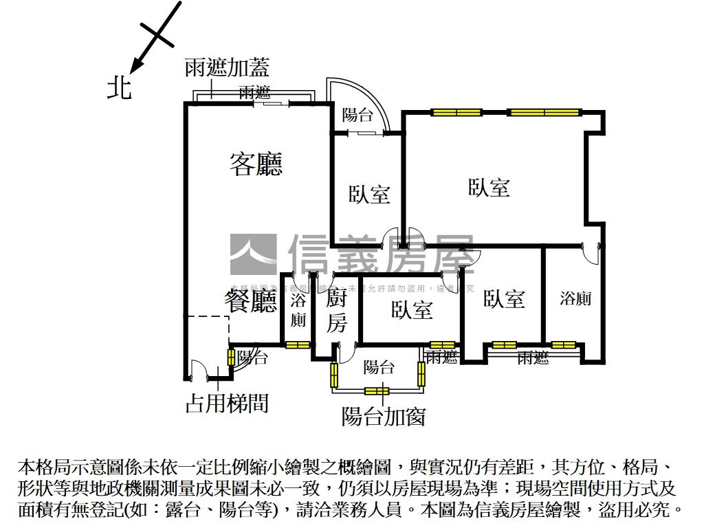 麗園景觀典雅四房房屋室內格局與周邊環境