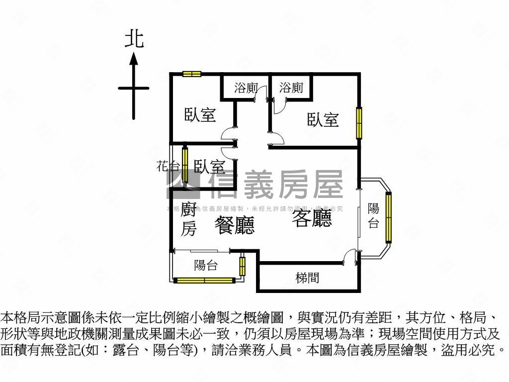 酷青島花園麗晶３房車位房屋室內格局與周邊環境