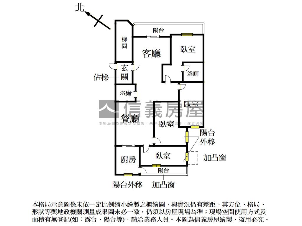 【專任】敦化福邸陽光豪邸房屋室內格局與周邊環境