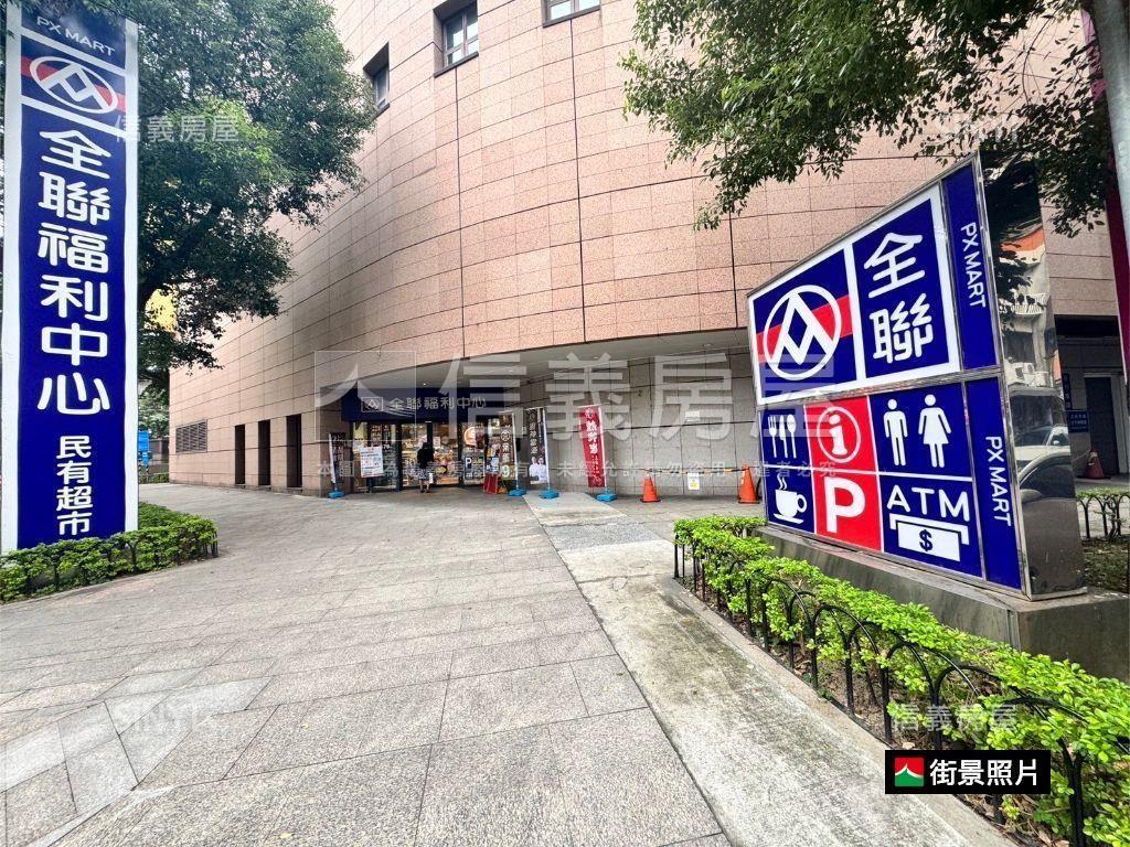 【專任】敦化福邸陽光豪邸房屋室內格局與周邊環境