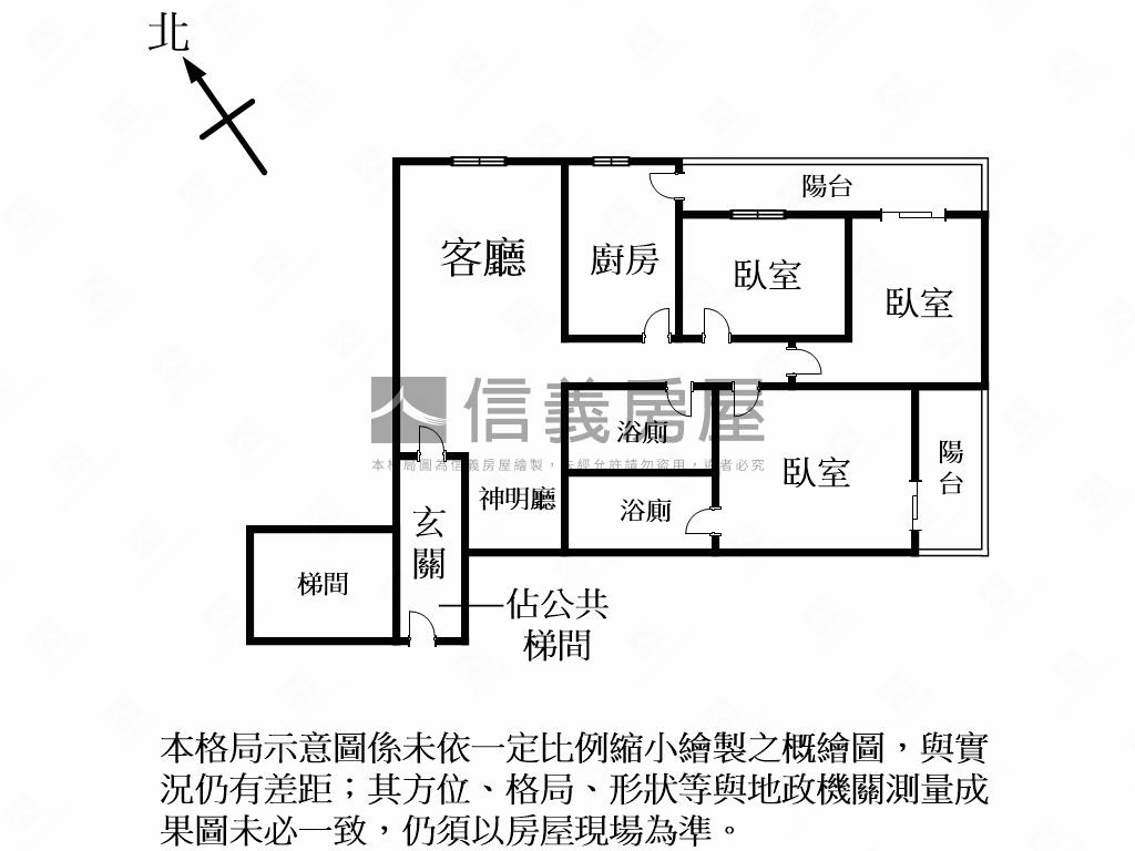 龍騰四海三房房屋室內格局與周邊環境