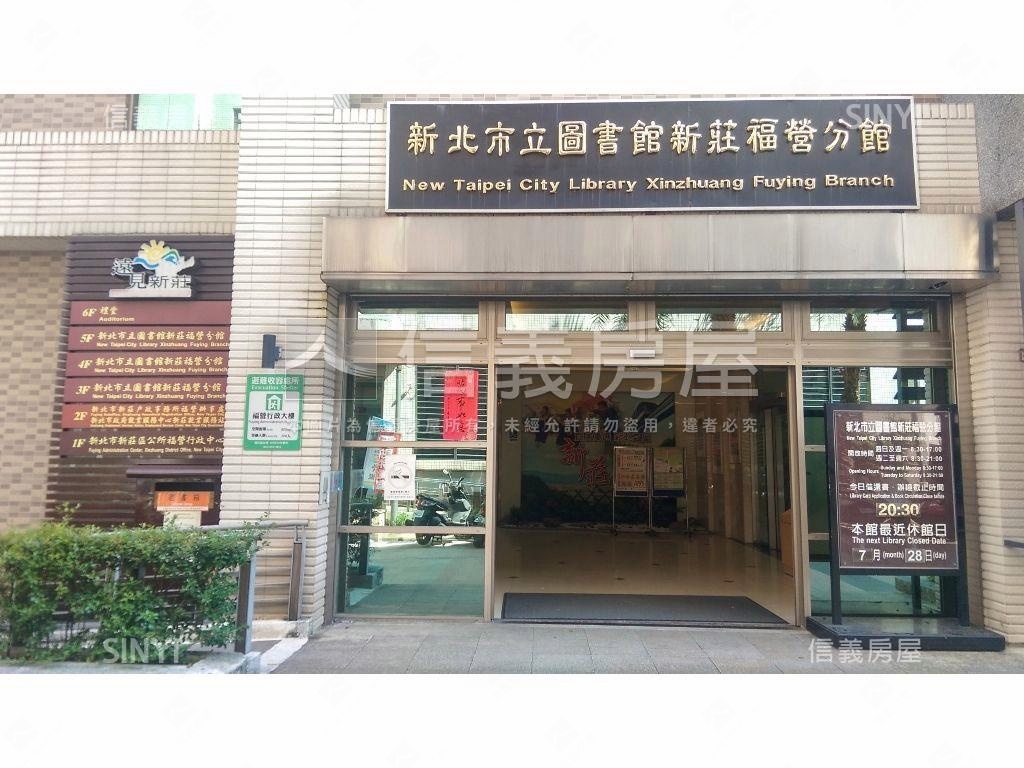 龍騰四海三房房屋室內格局與周邊環境