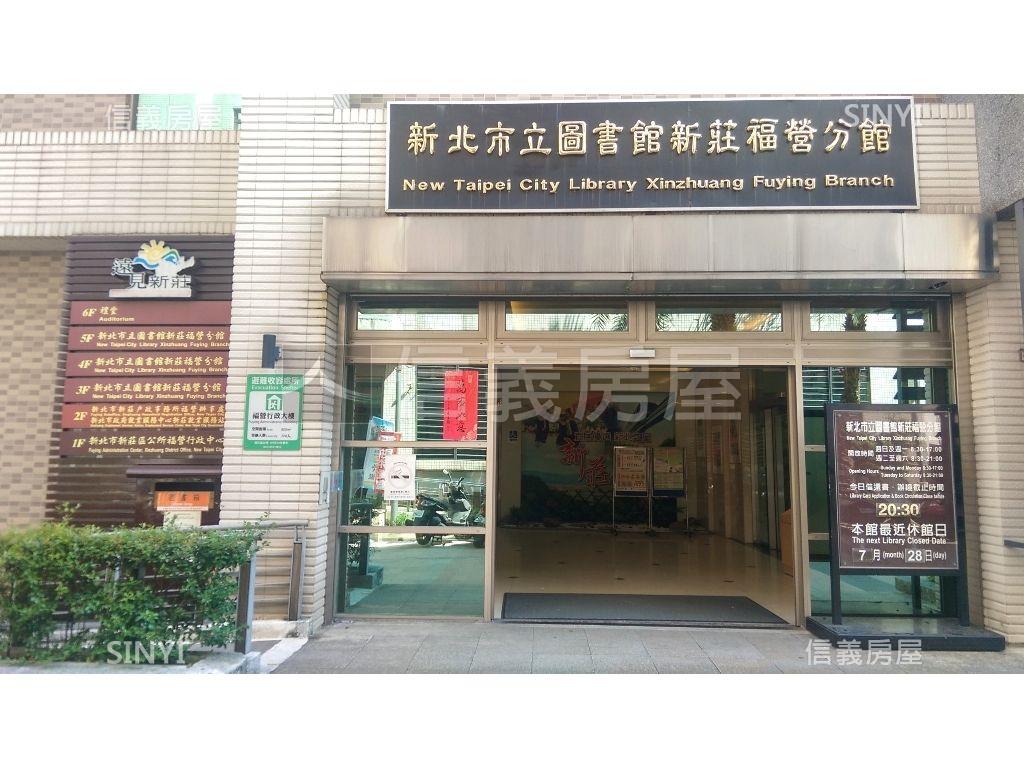 龍騰四海三房房屋室內格局與周邊環境