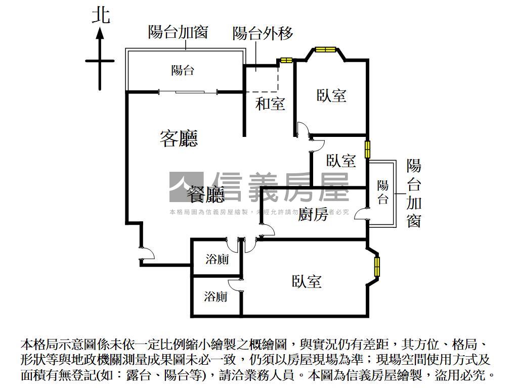西屯☆視野大三房平車房屋室內格局與周邊環境