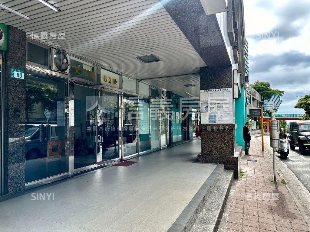心航線．心起點房屋室內格局與周邊環境