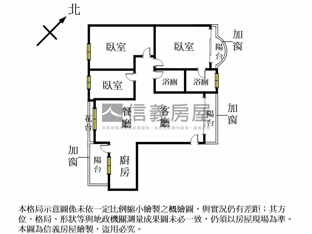 專任光復國宅三房房屋室內格局與周邊環境