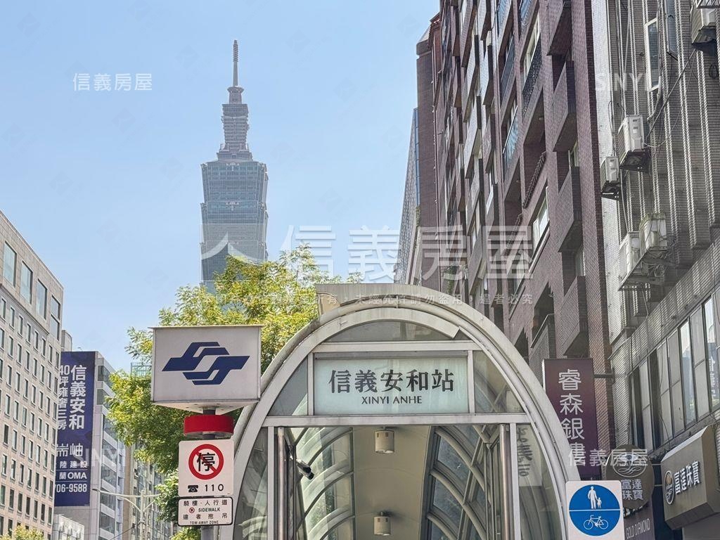 遠企安和朝南美屋房屋室內格局與周邊環境