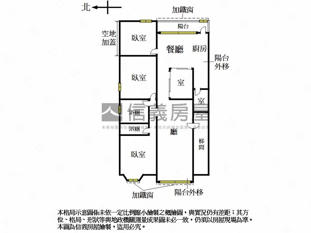 蘆洲三面採光電梯附車位房屋室內格局與周邊環境