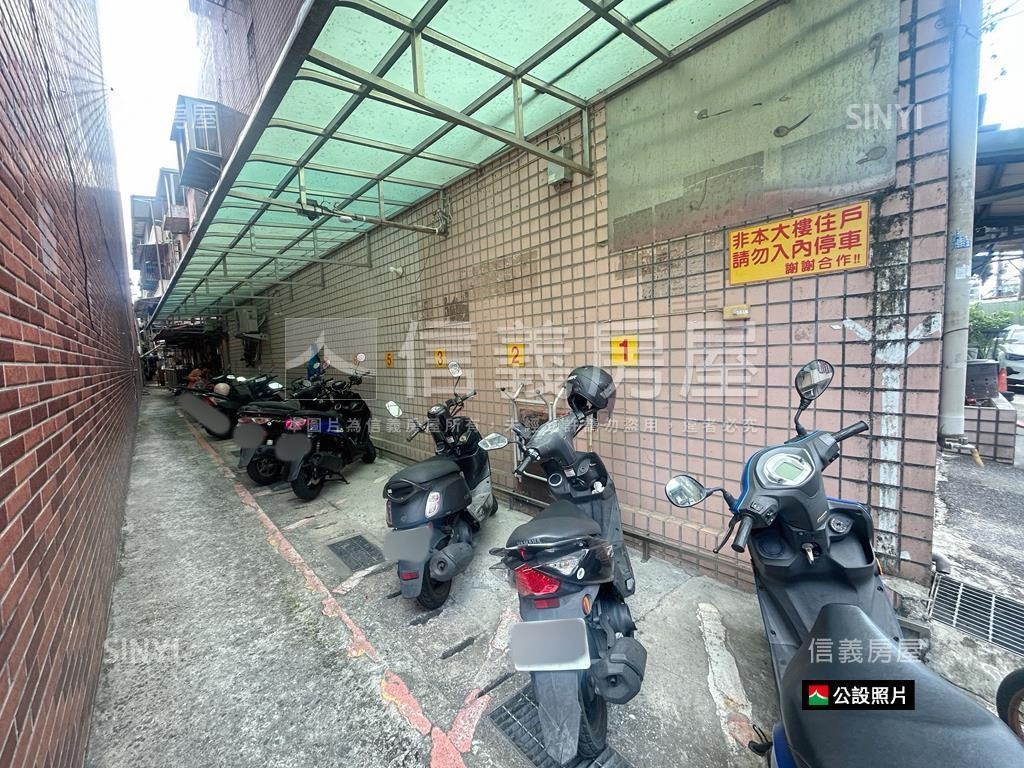 蘆洲三面採光電梯附車位房屋室內格局與周邊環境