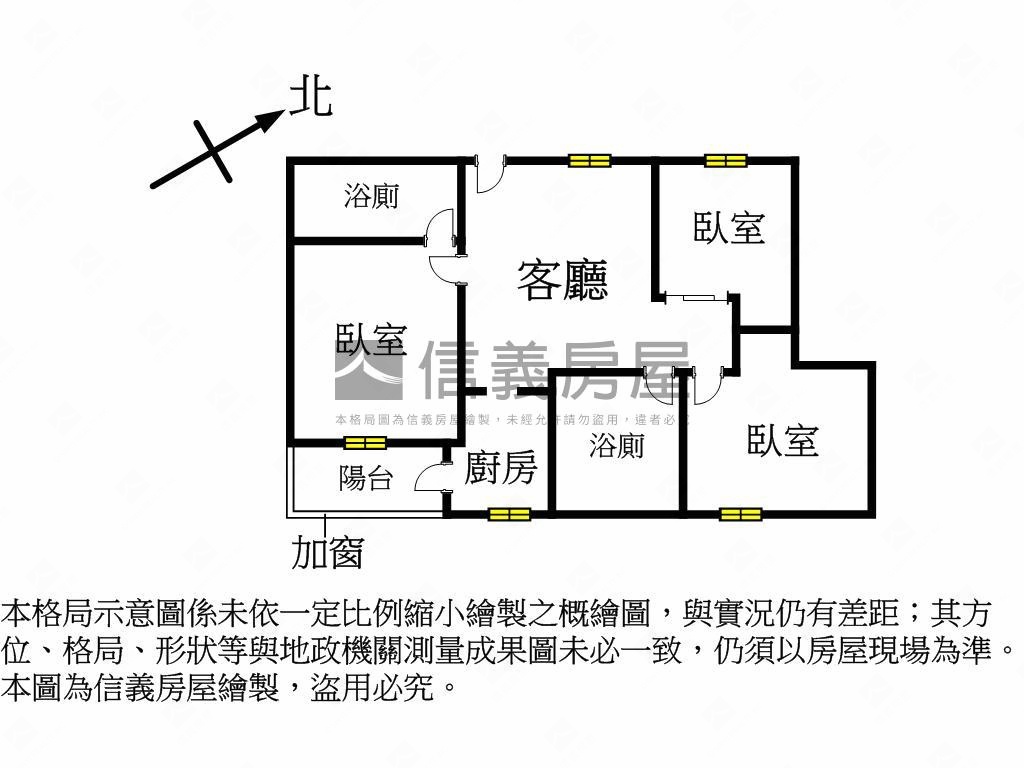 近仁義重劃區電梯三房房屋室內格局與周邊環境
