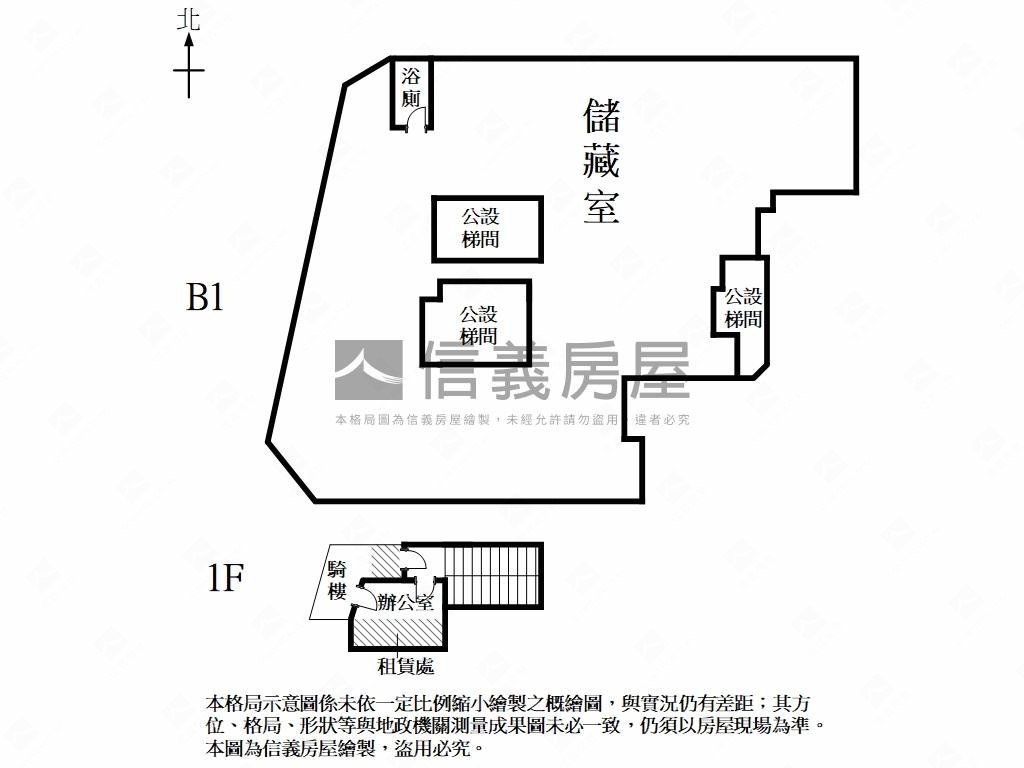 安平典藏百坪地窖房屋室內格局與周邊環境