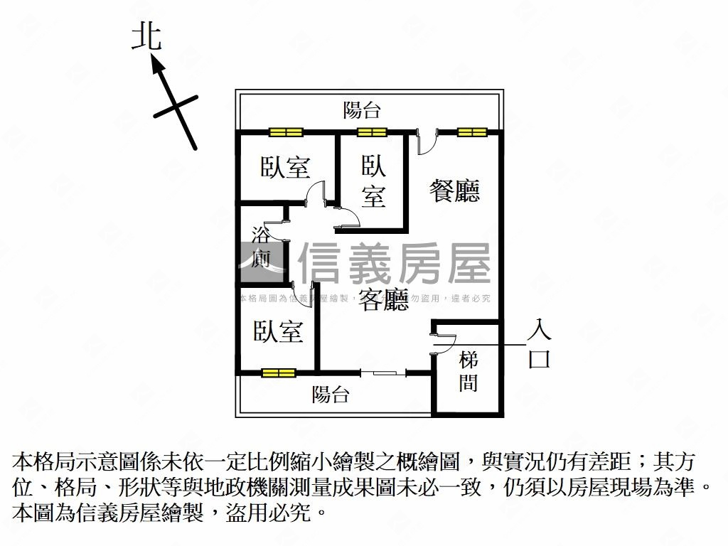優美街３樓公寓房屋室內格局與周邊環境