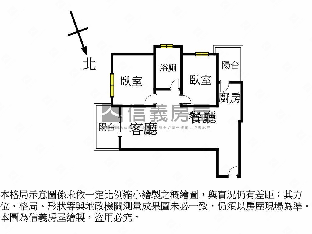 佳鋐新邑小資兩房平車誠售房屋室內格局與周邊環境